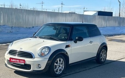 MINI Hatch, 2011 год, 750 000 рублей, 1 фотография