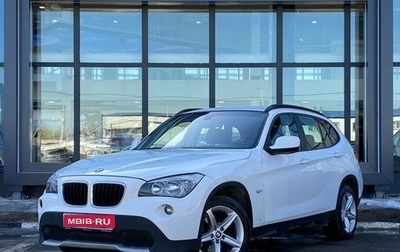 BMW X1, 2011 год, 1 199 000 рублей, 1 фотография