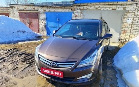 Hyundai Solaris II рестайлинг, 2015 год, 1 030 000 рублей, 1 фотография