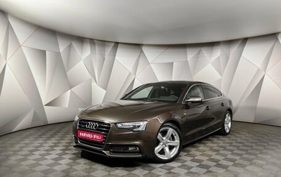 Audi A5, 2015 год, 2 350 000 рублей, 1 фотография
