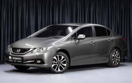 Honda Civic IX, 2014 год, 1 400 000 рублей, 1 фотография