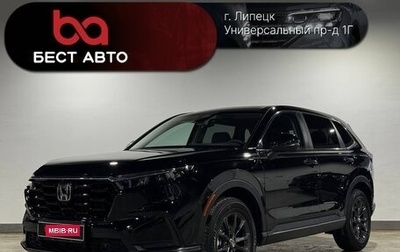 Honda CR-V, 2025 год, 4 345 000 рублей, 1 фотография