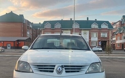 Renault Logan I, 2007 год, 250 000 рублей, 1 фотография