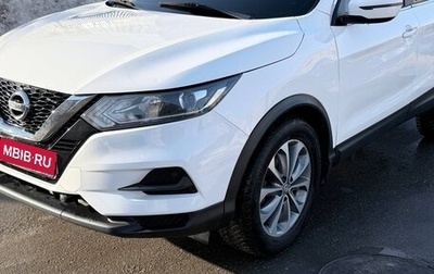 Nissan Qashqai, 2021 год, 1 650 000 рублей, 1 фотография
