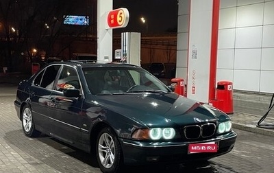 BMW 5 серия, 1998 год, 650 000 рублей, 1 фотография