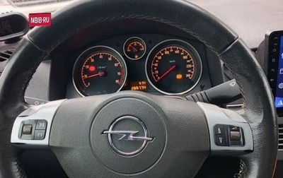 Opel Astra H, 2013 год, 340 000 рублей, 1 фотография