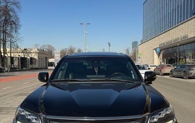 Lexus LX III, 2016 год, 6 500 000 рублей, 1 фотография