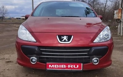 Peugeot 307 I, 2007 год, 420 000 рублей, 1 фотография