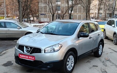 Nissan Qashqai, 2010 год, 585 000 рублей, 1 фотография