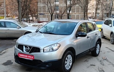 Nissan Qashqai, 2010 год, 585 000 рублей, 1 фотография