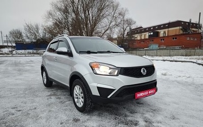 SsangYong Actyon II рестайлинг, 2014 год, 1 185 000 рублей, 1 фотография