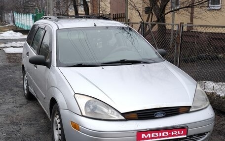 Ford Focus IV, 2002 год, 230 000 рублей, 1 фотография