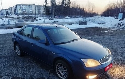 Ford Mondeo III, 2005 год, 390 000 рублей, 1 фотография