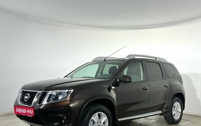 Nissan Terrano III, 2020 год, 1 600 000 рублей, 1 фотография