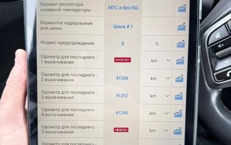 Hyundai Solaris II рестайлинг, 2017 год, 1 370 000 рублей, 1 фотография