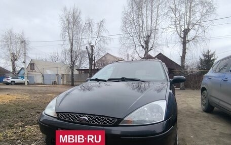 Ford Focus IV, 2002 год, 465 000 рублей, 13 фотография