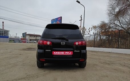 Mazda Demio III (DE), 2004 год, 289 756 рублей, 6 фотография