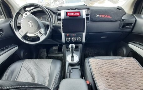 Nissan X-Trail, 2014 год, 1 099 000 рублей, 5 фотография