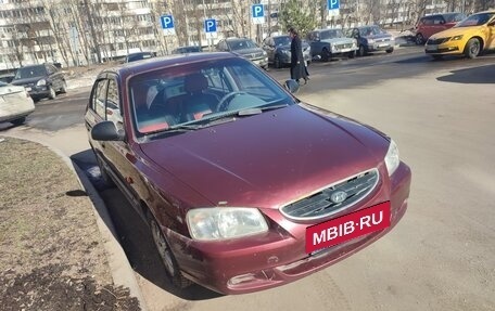 Hyundai Accent II, 2008 год, 595 000 рублей, 3 фотография