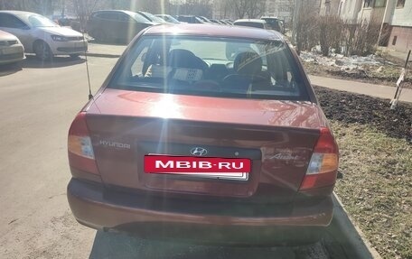 Hyundai Accent II, 2008 год, 595 000 рублей, 2 фотография