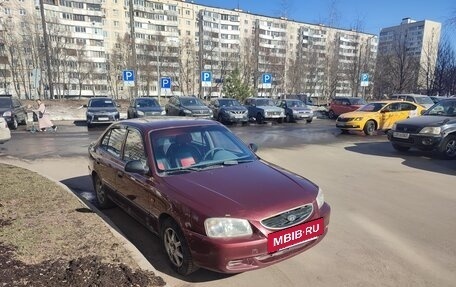 Hyundai Accent II, 2008 год, 595 000 рублей, 4 фотография