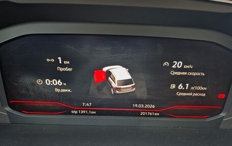 Volkswagen Tiguan II, 2018 год, 2 050 000 рублей, 8 фотография