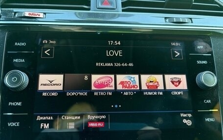 Volkswagen Tiguan II, 2018 год, 2 050 000 рублей, 13 фотография