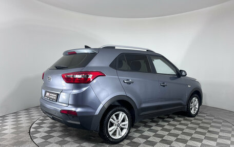 Hyundai Creta I рестайлинг, 2017 год, 1 530 000 рублей, 5 фотография