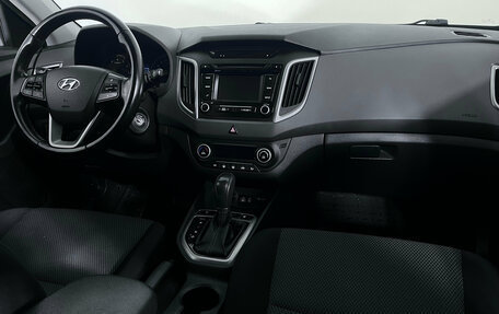 Hyundai Creta I рестайлинг, 2017 год, 1 530 000 рублей, 10 фотография