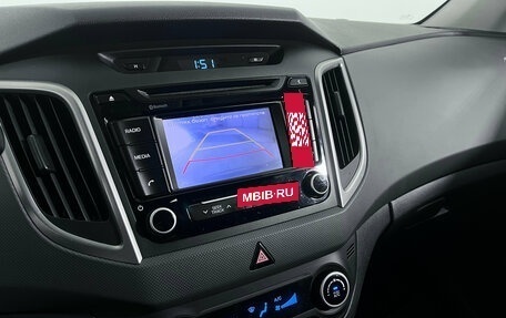 Hyundai Creta I рестайлинг, 2017 год, 1 530 000 рублей, 12 фотография