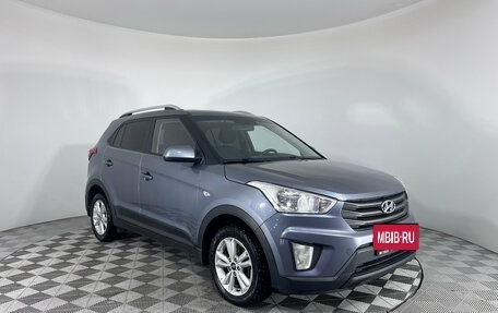 Hyundai Creta I рестайлинг, 2017 год, 1 530 000 рублей, 7 фотография