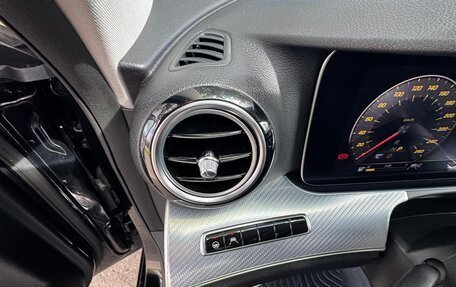 Mercedes-Benz E-Класс, 2019 год, 2 357 000 рублей, 7 фотография