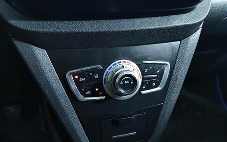 Lifan X50, 2015 год, 560 000 рублей, 12 фотография