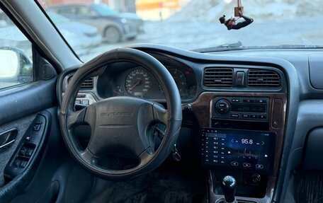 Subaru Outback III, 1998 год, 270 000 рублей, 5 фотография