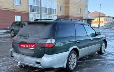 Subaru Outback III, 1998 год, 270 000 рублей, 3 фотография