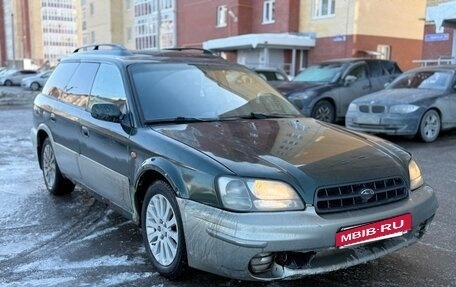Subaru Outback III, 1998 год, 270 000 рублей, 2 фотография