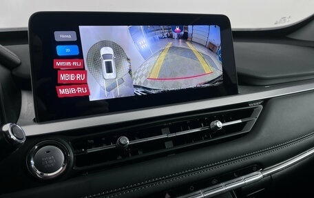 Chery Tiggo 7 Pro, 2022 год, 1 685 000 рублей, 11 фотография