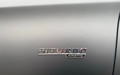 Mercedes-Benz E-Класс AMG, 2017 год, 3 900 000 рублей, 17 фотография