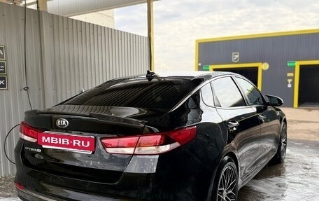 KIA Optima IV, 2016 год, 2 фотография