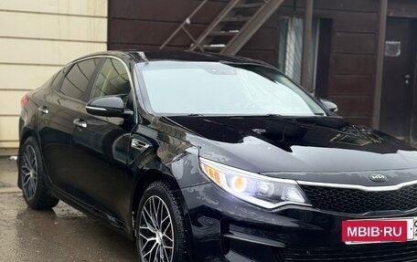 KIA Optima IV, 2016 год, 4 фотография