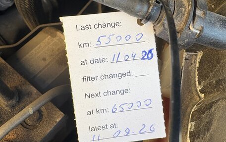 Mercedes-Benz GLS, 2018 год, 7 000 000 рублей, 3 фотография