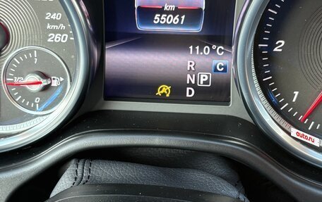 Mercedes-Benz GLS, 2018 год, 7 000 000 рублей, 5 фотография