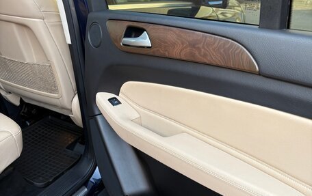 Mercedes-Benz GLS, 2018 год, 7 000 000 рублей, 6 фотография