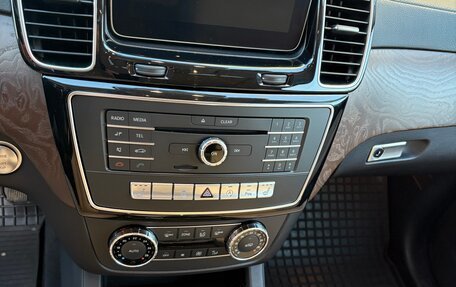 Mercedes-Benz GLS, 2018 год, 7 000 000 рублей, 10 фотография