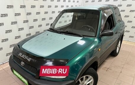 Toyota RAV4, 1996 год, 575 000 рублей, 2 фотография