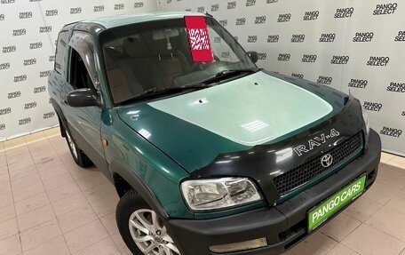 Toyota RAV4, 1996 год, 575 000 рублей, 22 фотография