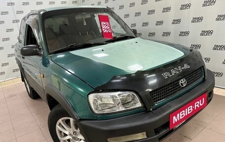 Toyota RAV4, 1996 год, 575 000 рублей, 24 фотография