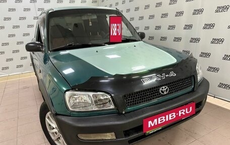 Toyota RAV4, 1996 год, 575 000 рублей, 25 фотография
