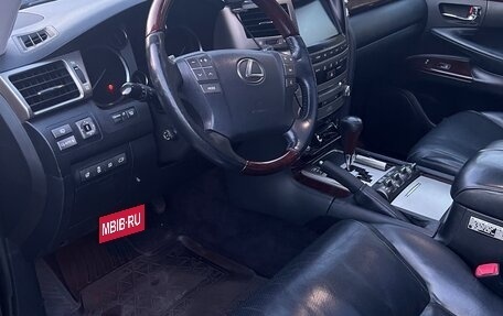 Lexus LX III, 2014 год, 3 999 999 рублей, 20 фотография