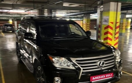 Lexus LX III, 2014 год, 3 999 999 рублей, 23 фотография